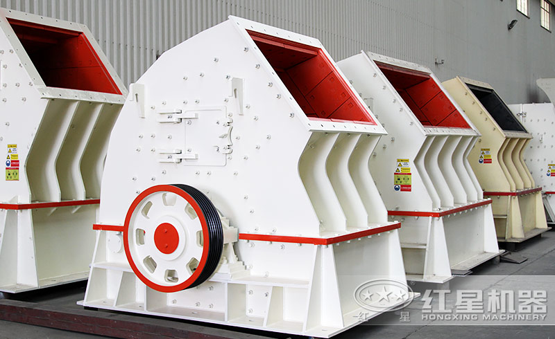 重錘式破碎機(jī) 重錘式破碎機(jī)