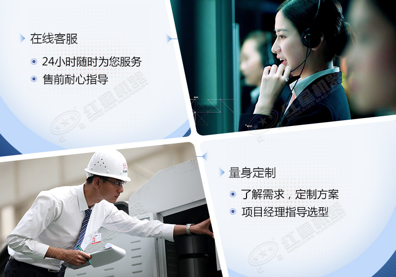 時(shí)產(chǎn)60噸制砂生產(chǎn)線價(jià)格？處理礦山廢石用