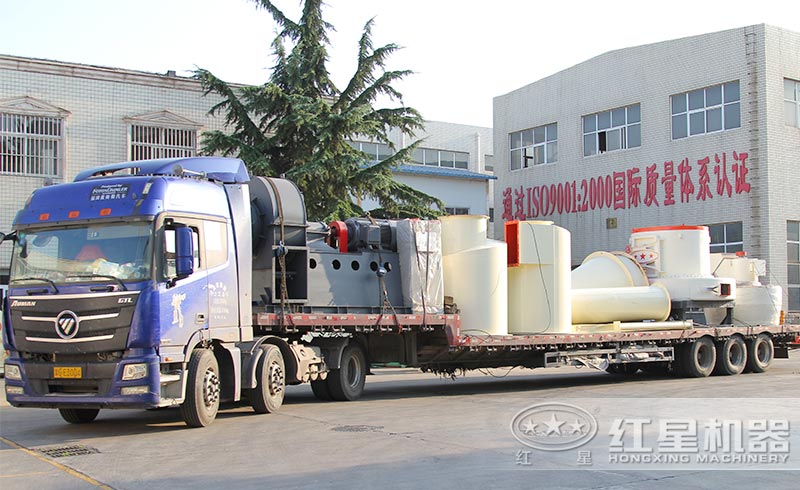 發(fā)貨現(xiàn)場 發(fā)貨現(xiàn)場