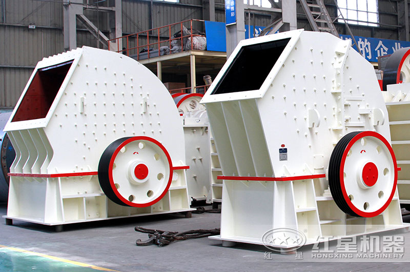 重錘式破碎機(jī)設(shè)備實(shí)拍 重錘式破碎機(jī)設(shè)備實(shí)拍