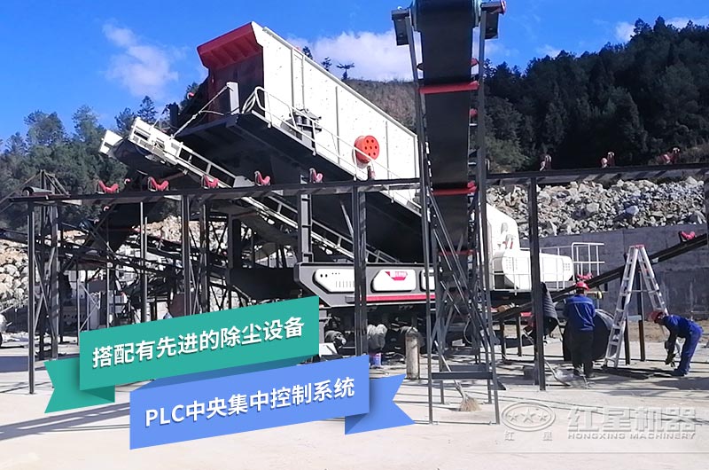 移動(dòng)版建筑制沙機(jī)智能化操作節(jié)省人力 移動(dòng)版建筑制沙機(jī)智能化操作節(jié)省人力