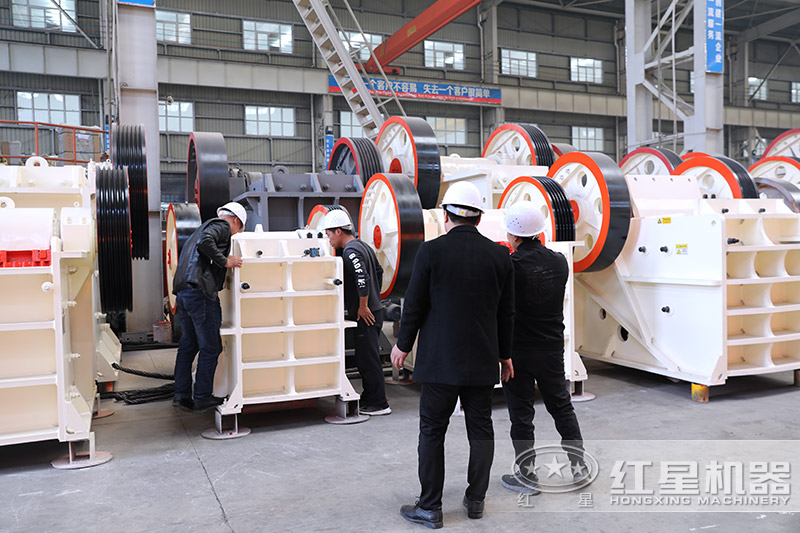 紅星顎式破碎機 紅星顎式破碎機