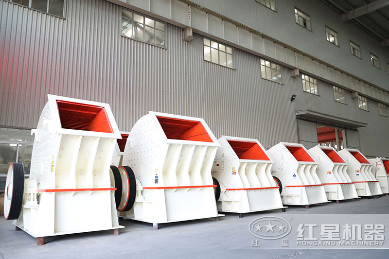 錘式破碎機(jī) 錘式破碎機(jī)