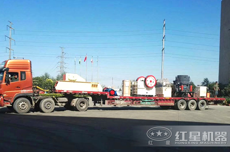 破碎機發(fā)貨現(xiàn)場 破碎機發(fā)貨現(xiàn)場