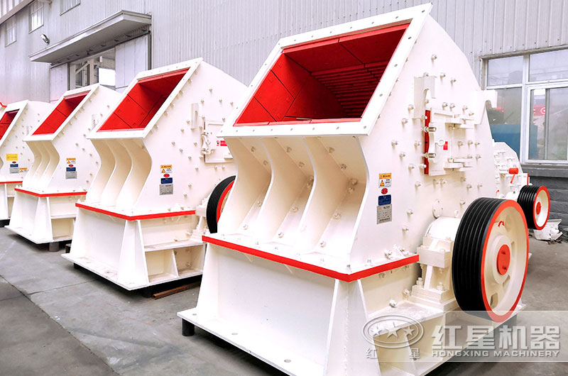 大型煤炭破碎機(jī)_重錘式破碎機(jī)實(shí)拍高清圖片 大型煤炭破碎機(jī)_重錘式破碎機(jī)實(shí)拍高清圖片