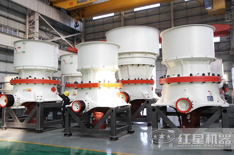 單缸圓錐破碎機(jī)這么火，有哪些生產(chǎn)特點(diǎn)？多少錢一臺(tái)