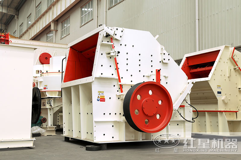 二級(jí)破碎設(shè)備_反擊破實(shí)拍圖片，投資成本少