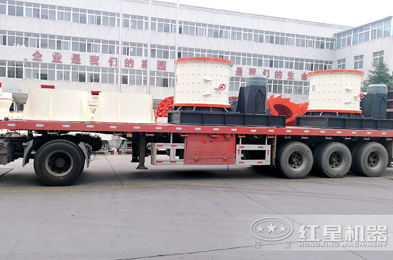 紅星立式破碎機(jī)發(fā)貨現(xiàn)場(chǎng) 紅星立式破碎機(jī)發(fā)貨現(xiàn)場(chǎng)