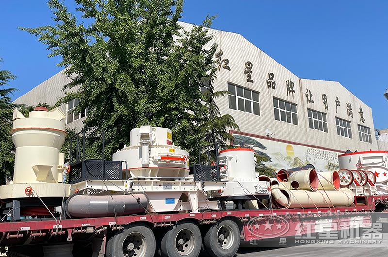 紅星河石制砂機(jī)發(fā)貨現(xiàn)場(chǎng)，即定即發(fā)