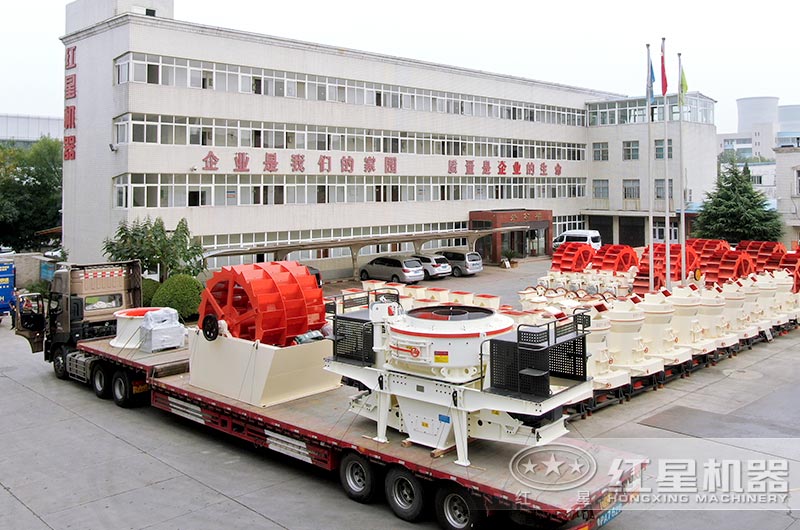 紅星花崗巖制砂機(jī)發(fā)貨現(xiàn)場，即定即發(fā)