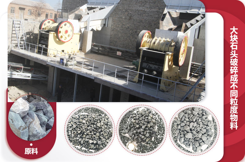 石料廠刻石機(jī)多少錢一臺？那個(gè)廠家比較好？