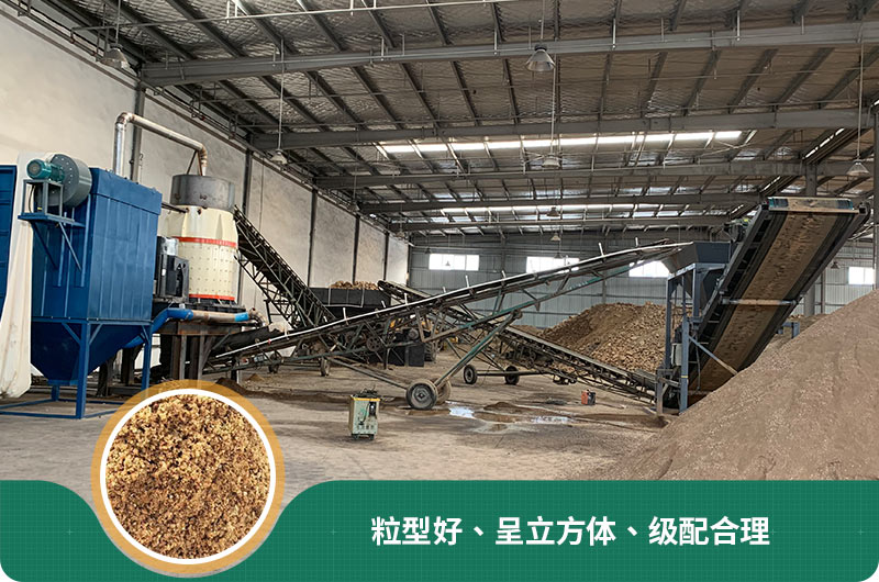 小型石頭制砂機(jī)可選款型多，多少錢一臺？