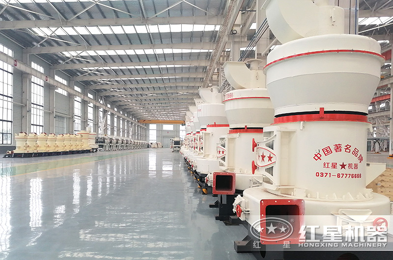 雷蒙磨型號(hào)與參數(shù)價(jià)格，廠家推薦