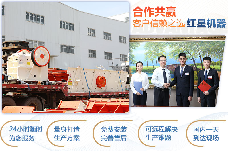 顎式破碎機750×250多少錢一臺？產(chǎn)量是多少？