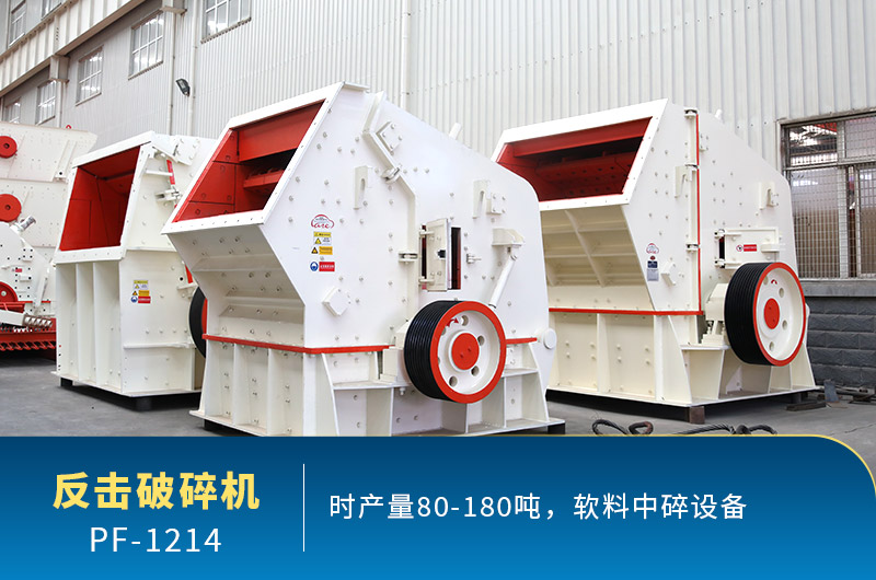 每周答疑：1214反擊破有多重？產(chǎn)量多少？