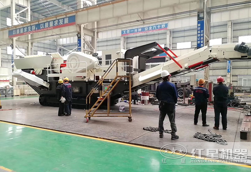 紅星移動(dòng)小型制砂機(jī)自產(chǎn)自銷、現(xiàn)貨供應(yīng)