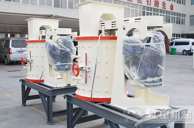 每小時10噸復(fù)合破碎機價格便宜，小型生產(chǎn)線必備