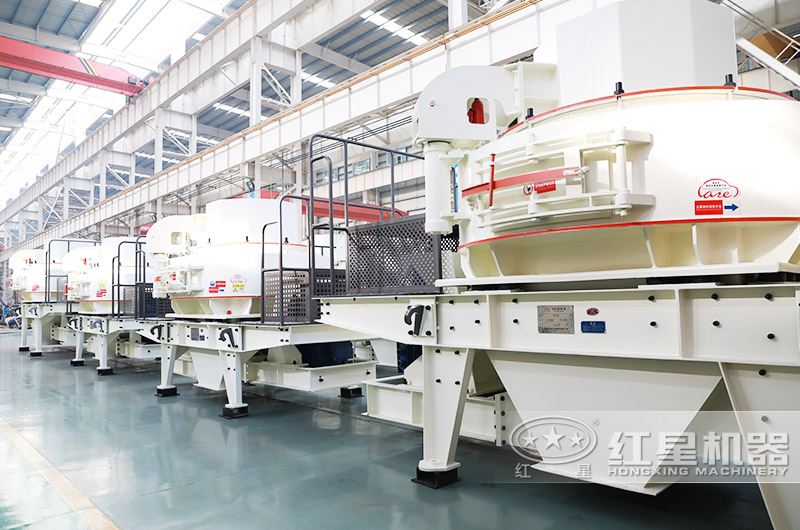 VSI制砂機 VSI制砂機