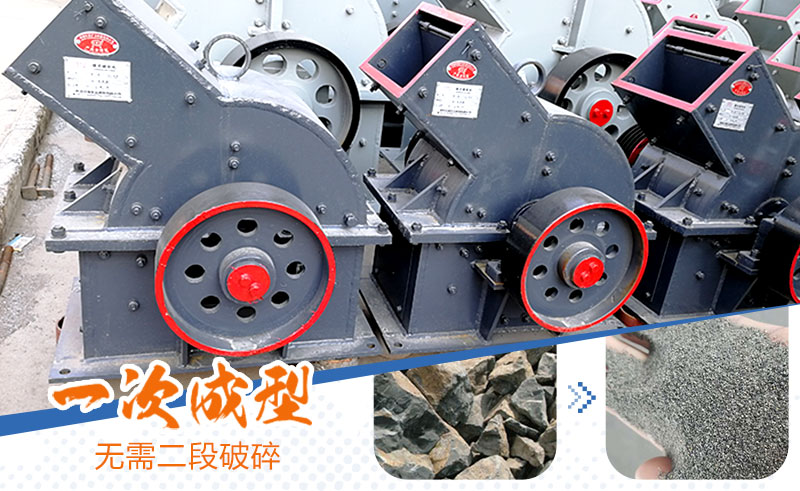 產(chǎn)量30噸錘式打砂機多少錢一臺，處理量由什么決定？