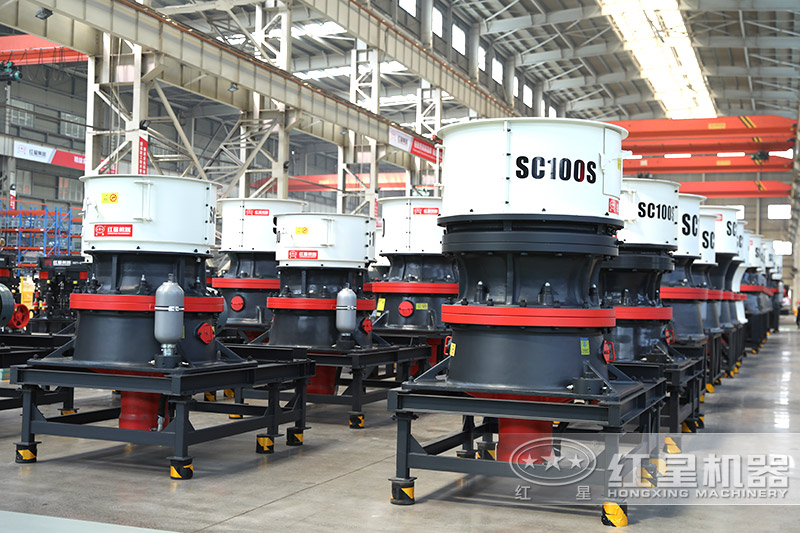 圓錐破碎機(jī)適合破碎硬料 圓錐破碎機(jī)適合破碎硬料