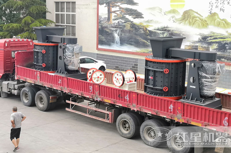 立式復(fù)合破碎機(jī)發(fā)貨現(xiàn)場 立式復(fù)合破碎機(jī)發(fā)貨現(xiàn)場