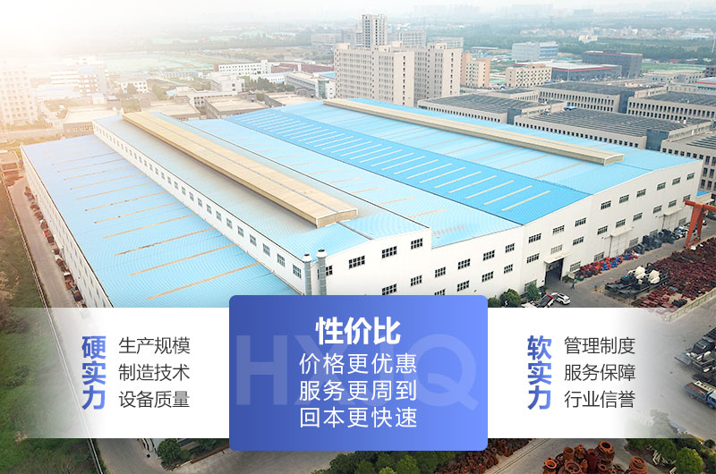 紅星機器鵝卵石制沙機廠家 紅星機器鵝卵石制沙機廠家