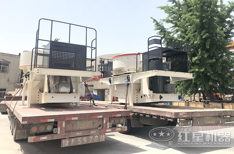 紅星廠家為客戶送去9526制砂機(jī) 紅星廠家為客戶送去9526制砂機(jī)