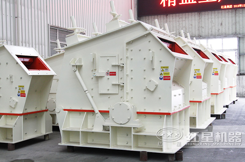 反擊式破碎機(jī)型號有幾種？如何選擇？