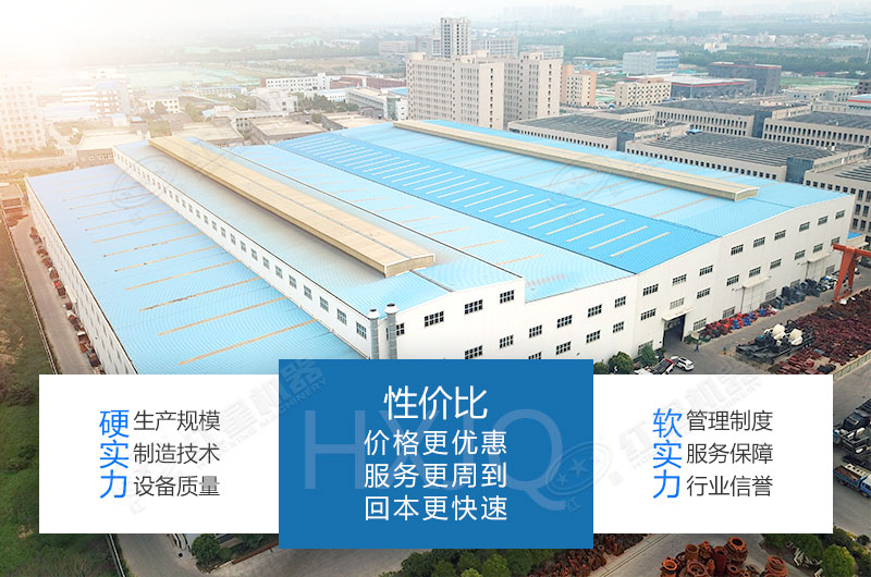 小型鵝卵石破碎機廠家-紅星機器，價格便宜