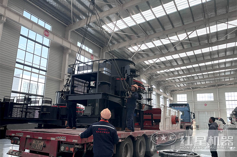 立式制砂機(jī)發(fā)貨現(xiàn)場(chǎng) 立式制砂機(jī)發(fā)貨現(xiàn)場(chǎng)
