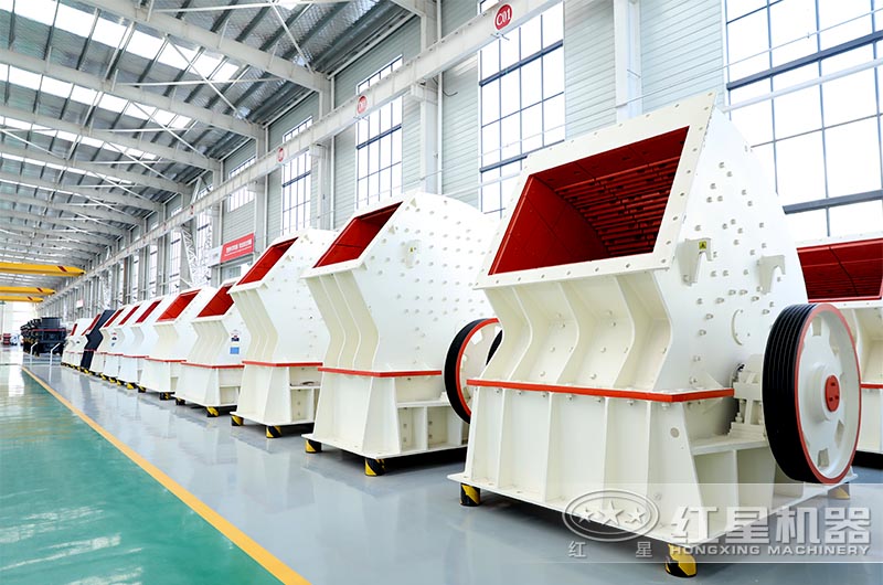 錘式破碎機(jī) 錘式破碎機(jī)