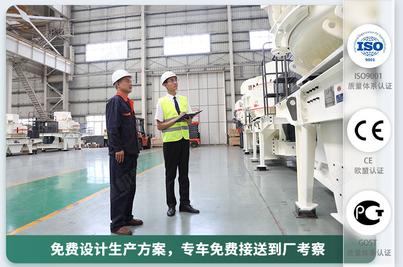 紅星機(jī)器破碎廠家青石破碎機(jī)機(jī)器價(jià)格工廠直銷(xiāo) 紅星機(jī)器破碎廠家青石破碎機(jī)機(jī)器價(jià)格工廠直銷(xiāo)