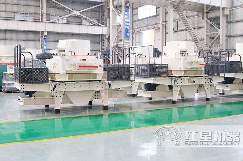 制砂機(jī) 制砂機(jī)