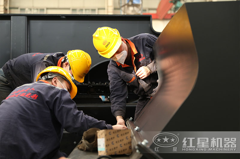 紅星工人 用心制造 紅星工人 用心制造