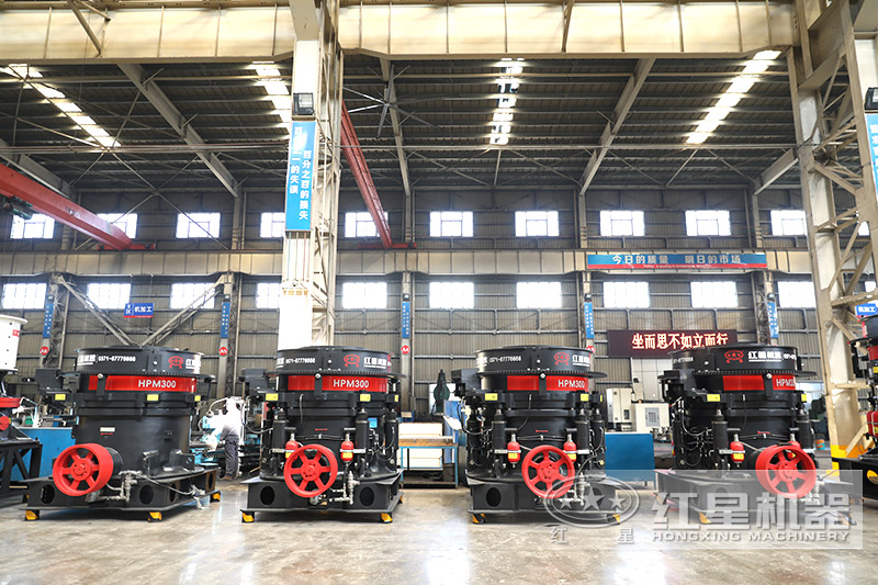 300型圓錐破碎機型號及參數，一小時能生產多少噸石子？