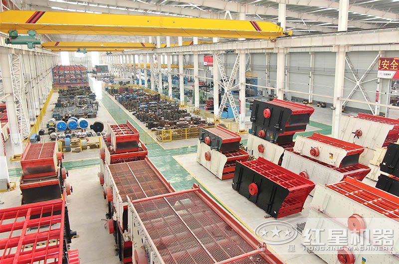 紅星生產(chǎn)車間 紅星生產(chǎn)車間