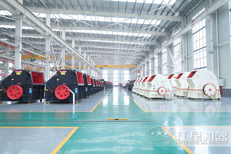 紅星機(jī)器大塊石頭破碎廠家車間一角 紅星機(jī)器大塊石頭破碎廠家車間一角